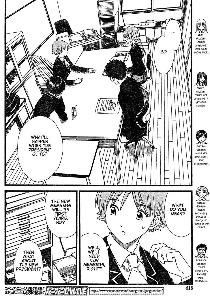 Nguruwa Kaihou Chapter 10 page 4 - Chapter 10