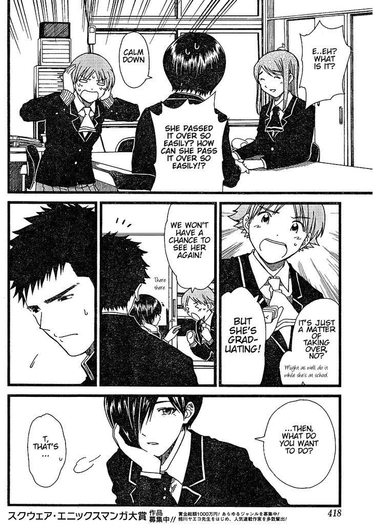Nguruwa Kaihou Chapter 10 page 6 - Chapter 10