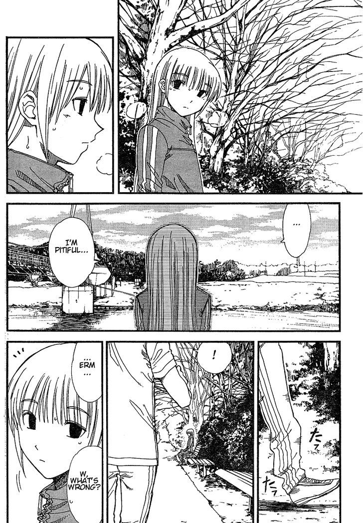 Nguruwa Kaihou Chapter 11 page 12 - Chapter 11