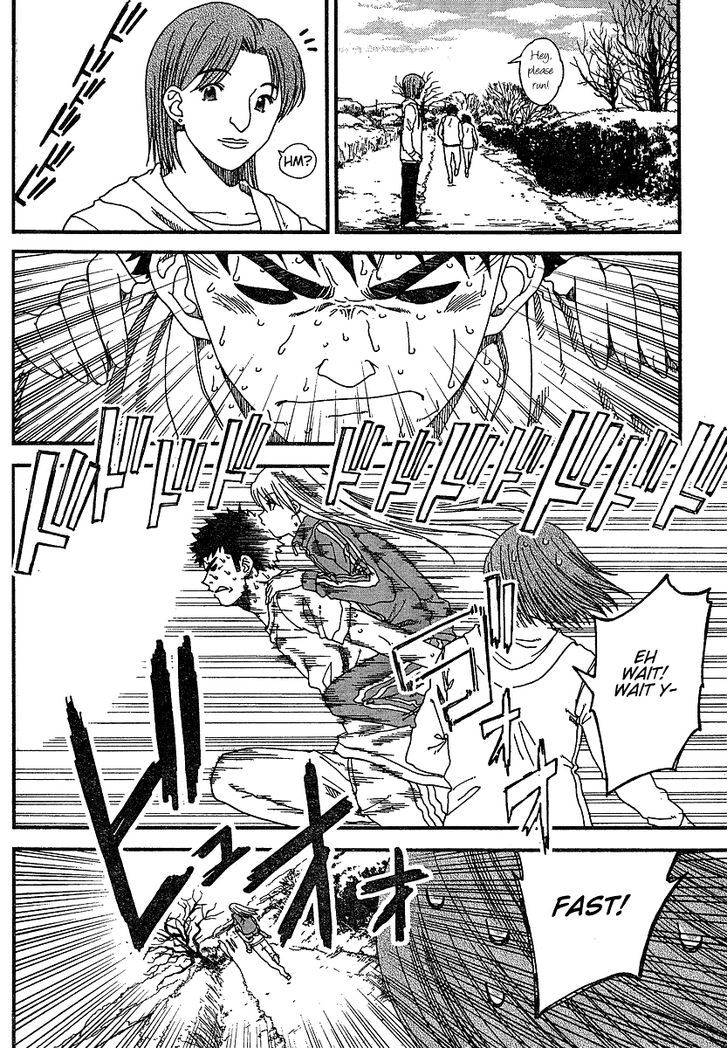 Nguruwa Kaihou Chapter 11 page 16 - Chapter 11