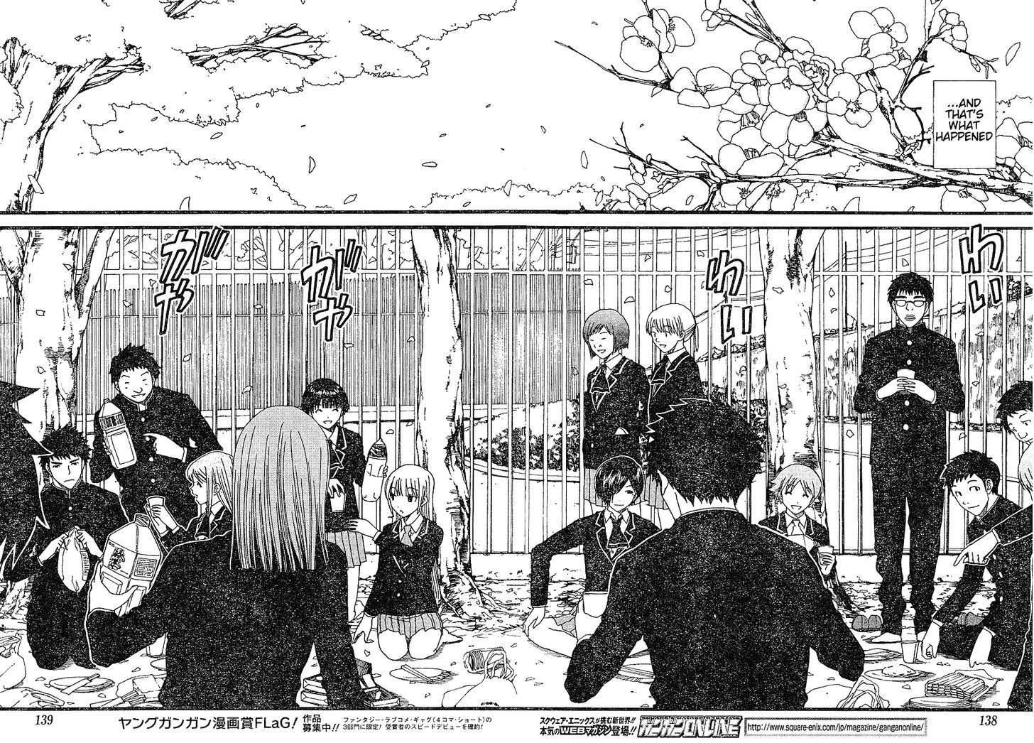 Nguruwa Kaihou Chapter 12 page 5 - Chapter 12