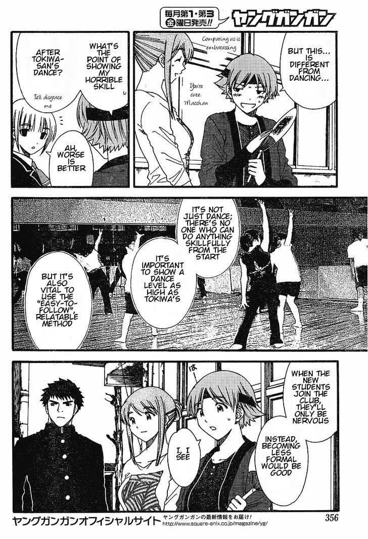 Nguruwa Kaihou Chapter 13 page 14 - Chapter 13