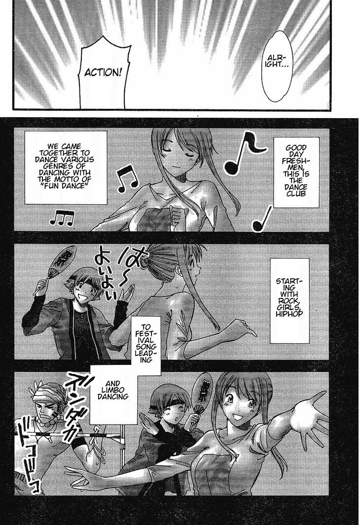 Nguruwa Kaihou Chapter 13 page 18 - Chapter 13