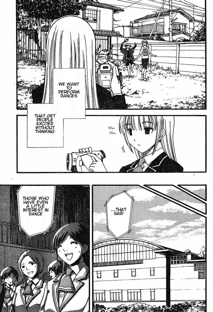 Nguruwa Kaihou Chapter 13 page 19 - Chapter 13