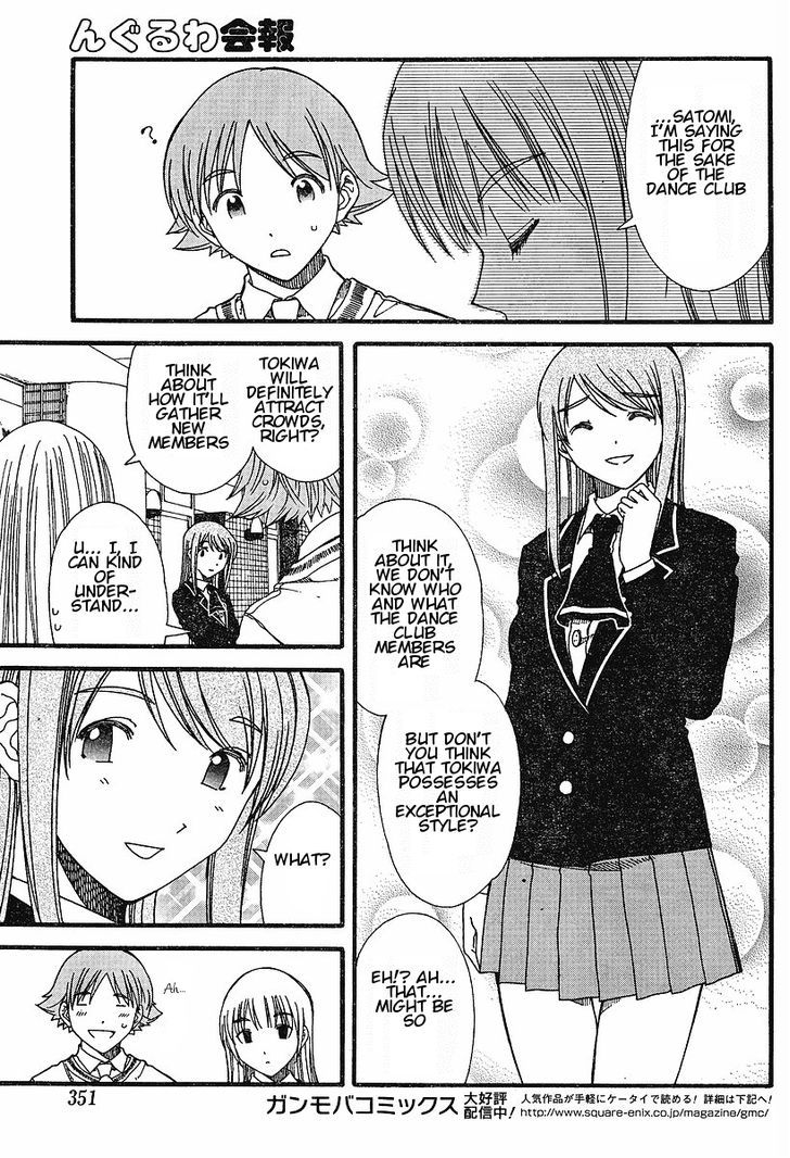 Nguruwa Kaihou Chapter 13 page 9 - Chapter 13