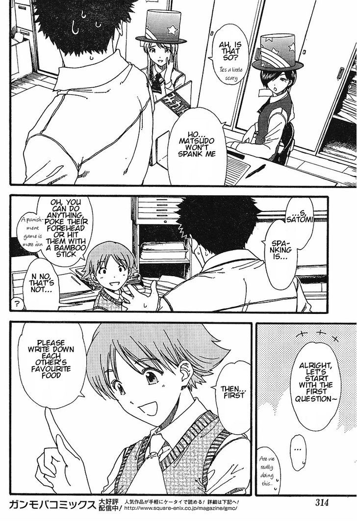 Nguruwa Kaihou Chapter 15 page 10 - Chapter 15