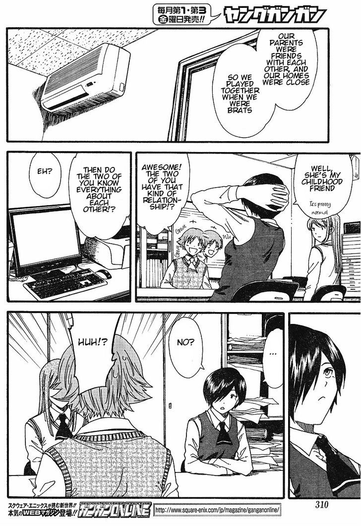 Nguruwa Kaihou Chapter 15 page 6 - Chapter 15