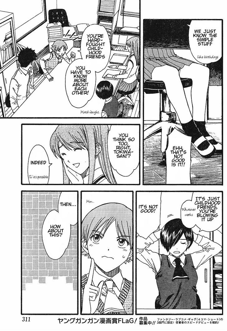 Nguruwa Kaihou Chapter 15 page 7 - Chapter 15