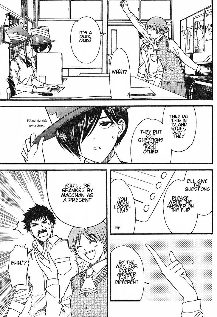 Nguruwa Kaihou Chapter 15 page 9 - Chapter 15