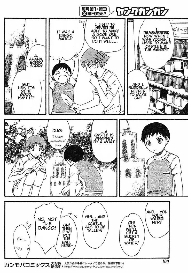 Nguruwa Kaihou Chapter 16 page 10 - Chapter 16