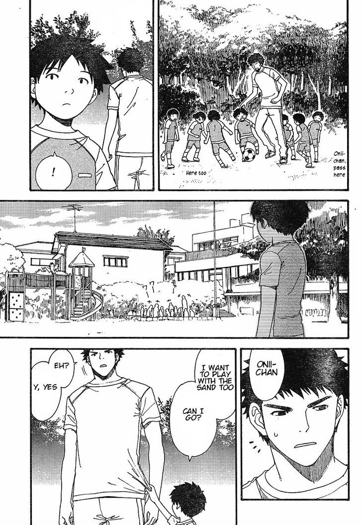 Nguruwa Kaihou Chapter 16 page 15 - Chapter 16