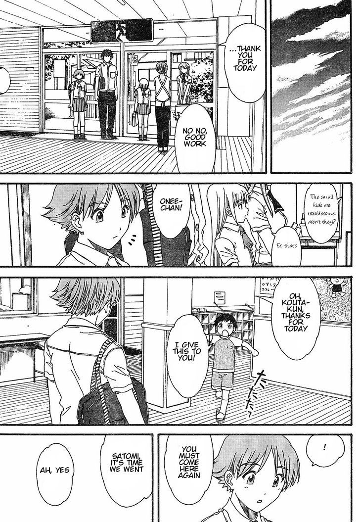 Nguruwa Kaihou Chapter 16 page 19 - Chapter 16