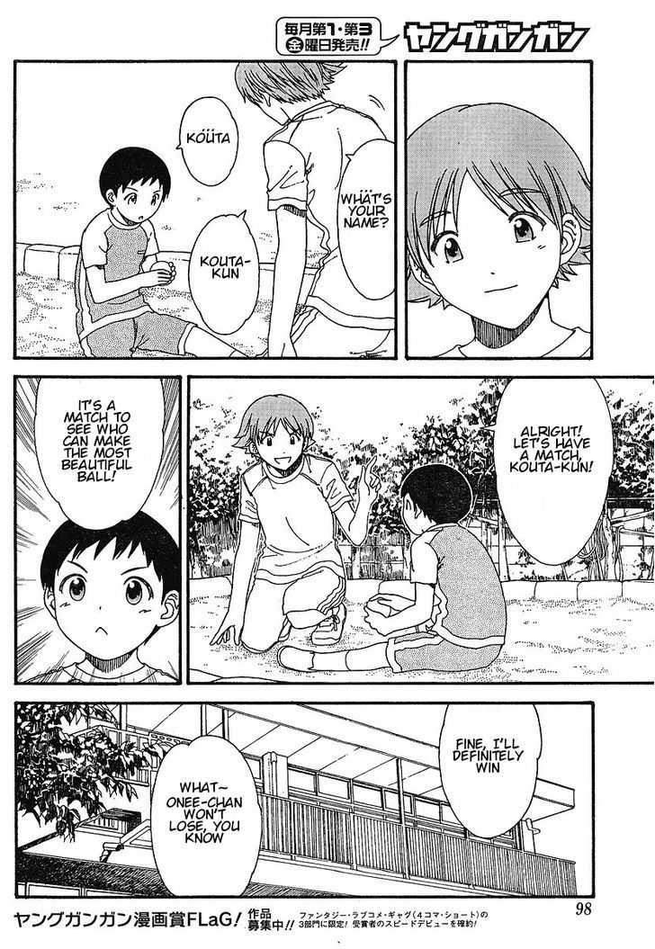 Nguruwa Kaihou Chapter 16 page 8 - Chapter 16
