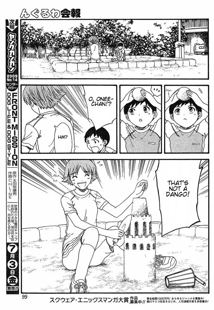 Nguruwa Kaihou Chapter 16 page 9 - Chapter 16