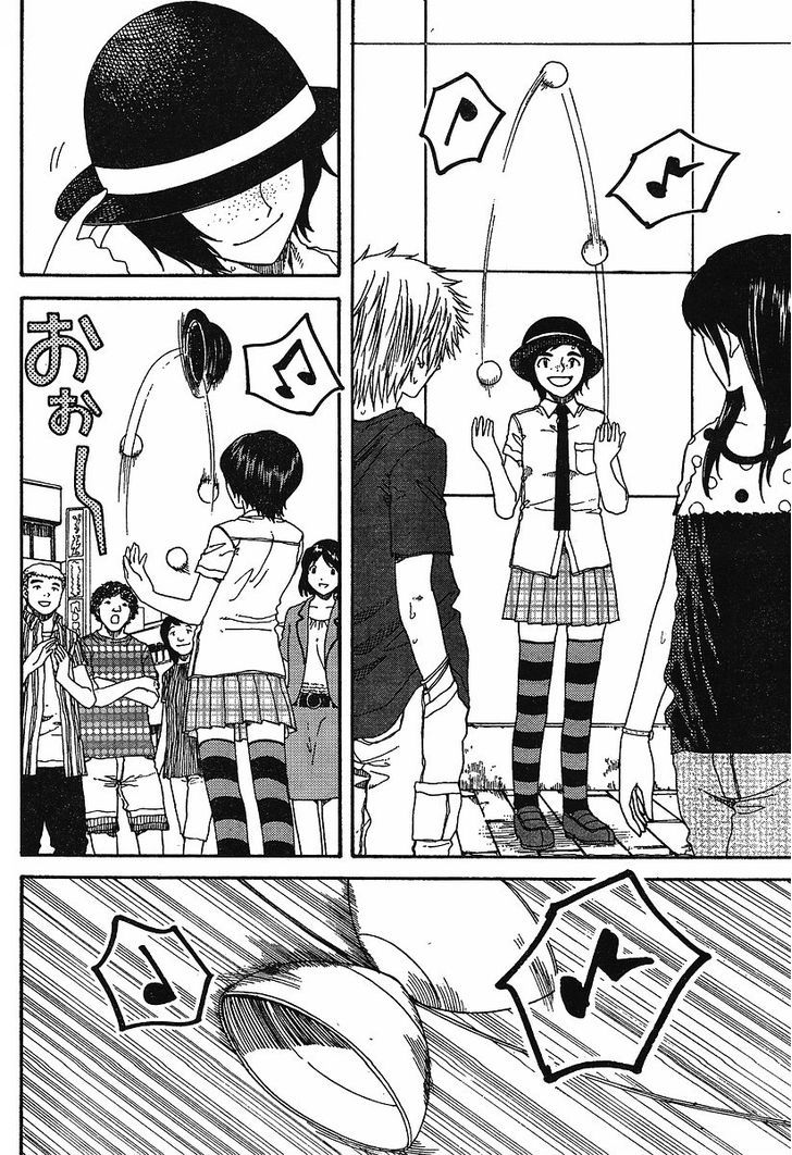 Nguruwa Kaihou Chapter 17 page 10 - Chapter 17