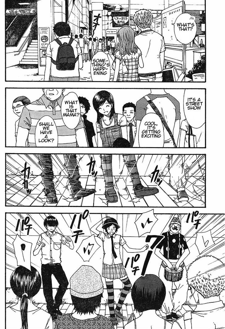 Nguruwa Kaihou Chapter 17 page 12 - Chapter 17
