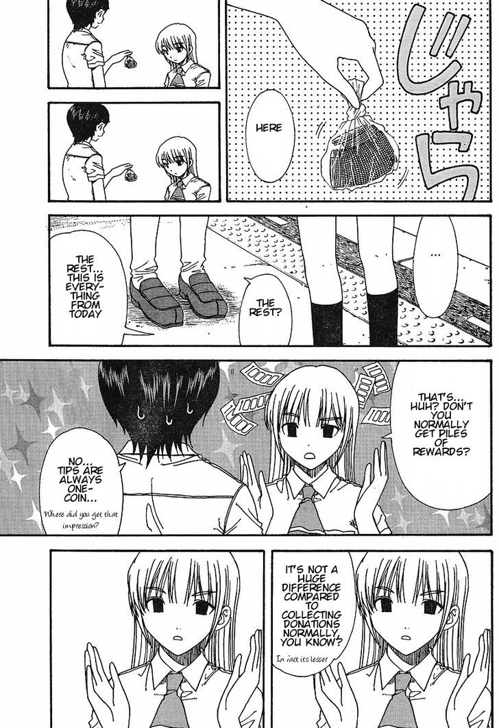 Nguruwa Kaihou Chapter 17 page 19 - Chapter 17