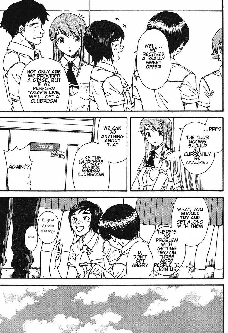 Nguruwa Kaihou Chapter 17 page 7 - Chapter 17