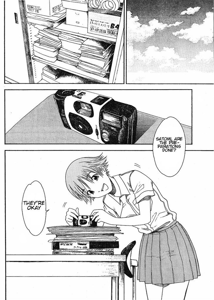 Nguruwa Kaihou Chapter 2 page 10 - Chapter 2