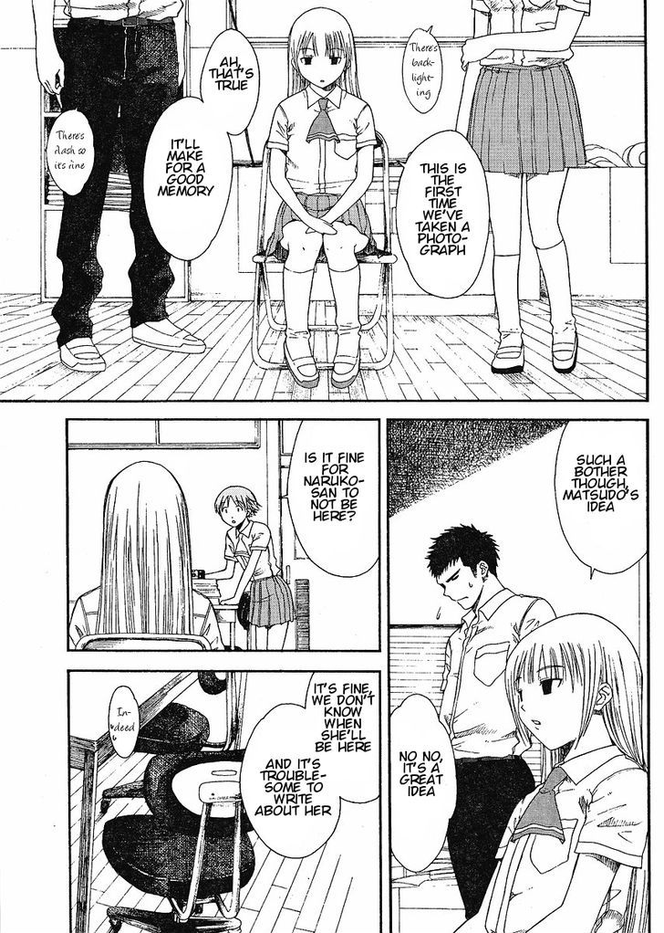 Nguruwa Kaihou Chapter 2 page 11 - Chapter 2