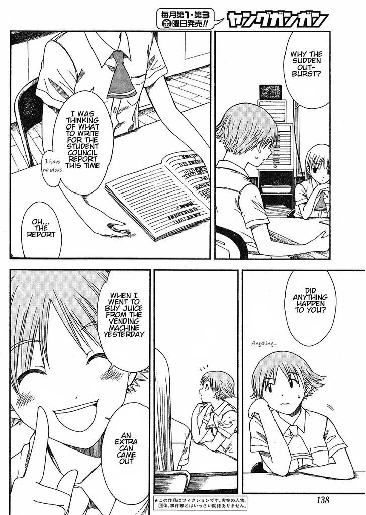 Nguruwa Kaihou Chapter 2 page 2 - Chapter 2