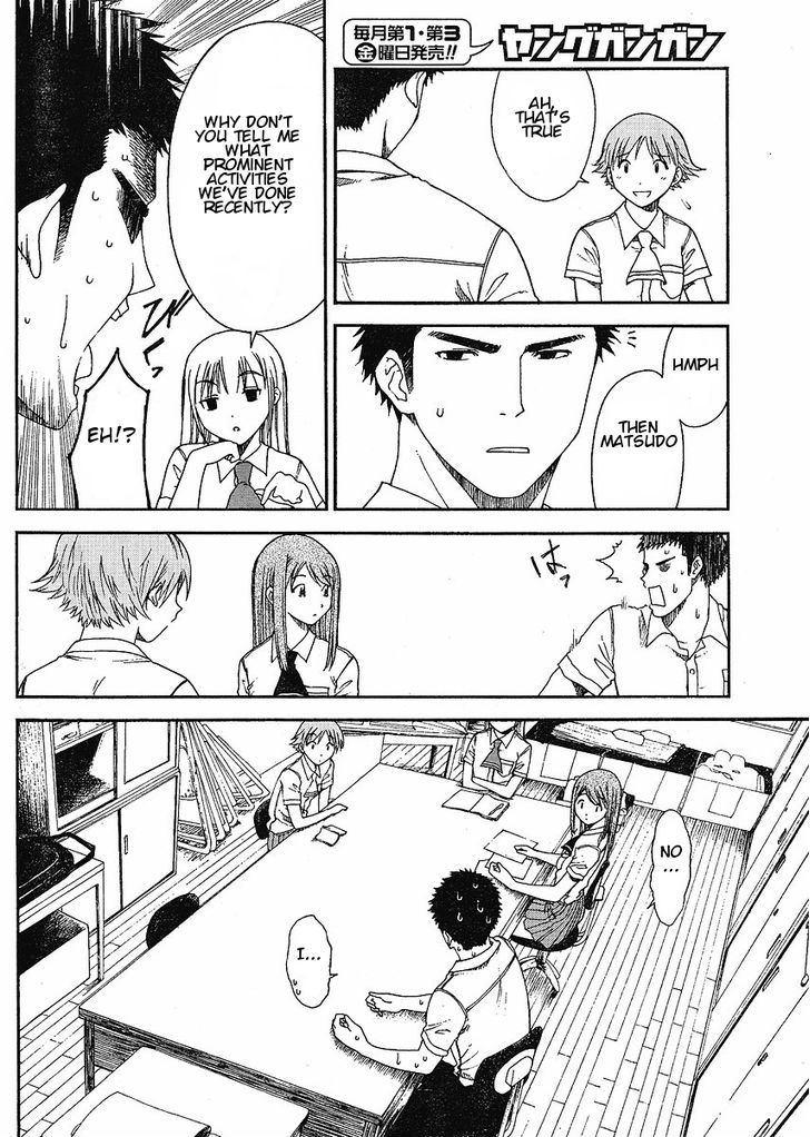 Nguruwa Kaihou Chapter 2 page 4 - Chapter 2