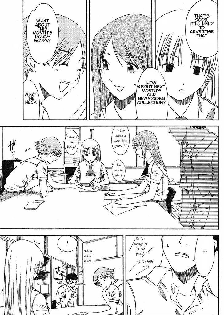Nguruwa Kaihou Chapter 2 page 7 - Chapter 2