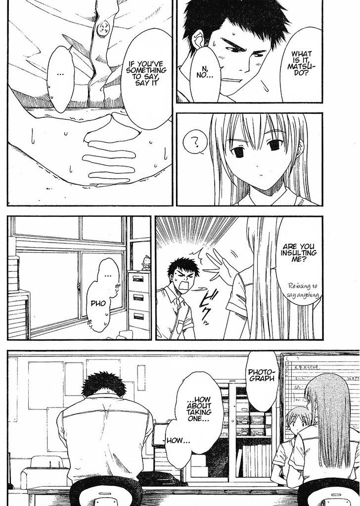 Nguruwa Kaihou Chapter 2 page 8 - Chapter 2