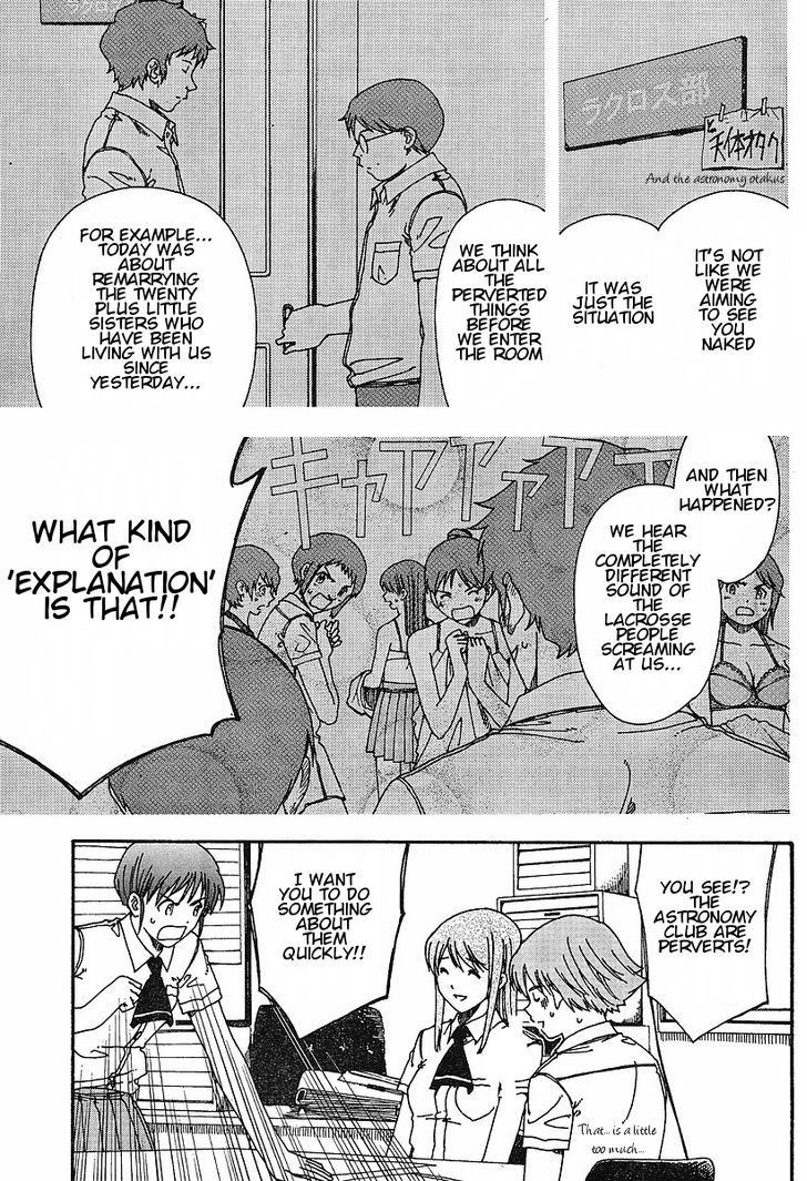 Nguruwa Kaihou Chapter 20 page 11 - Chapter 20
