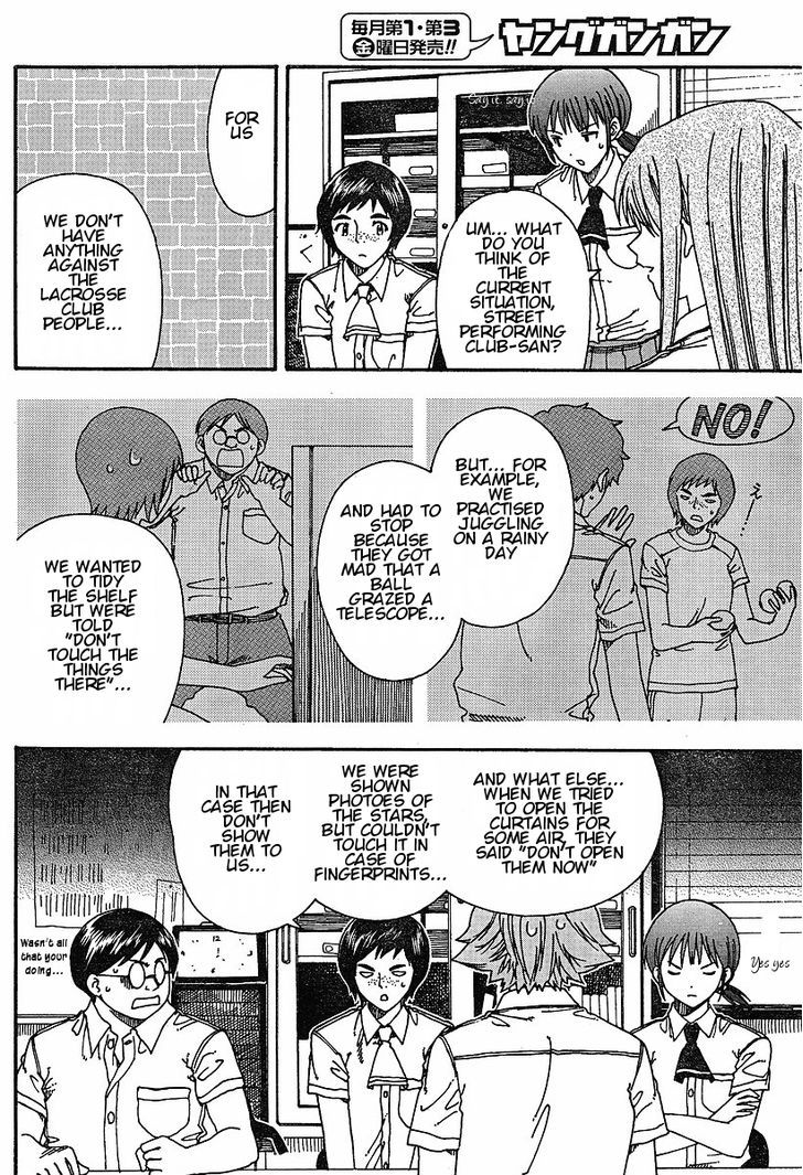Nguruwa Kaihou Chapter 20 page 12 - Chapter 20