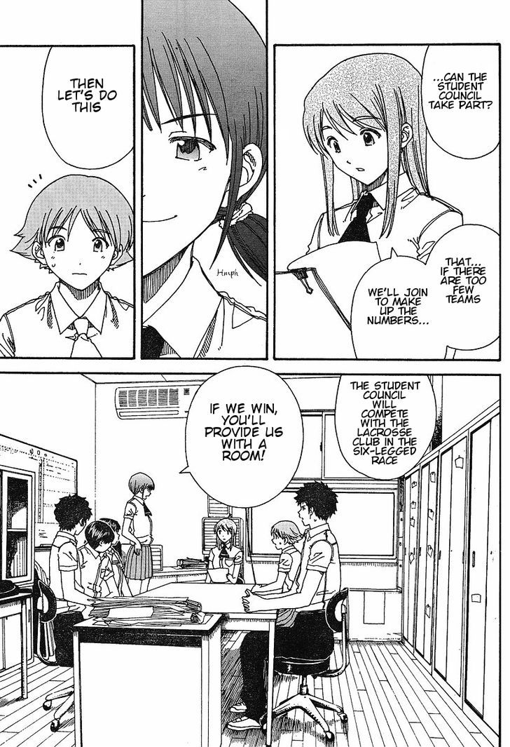 Nguruwa Kaihou Chapter 20 page 15 - Chapter 20