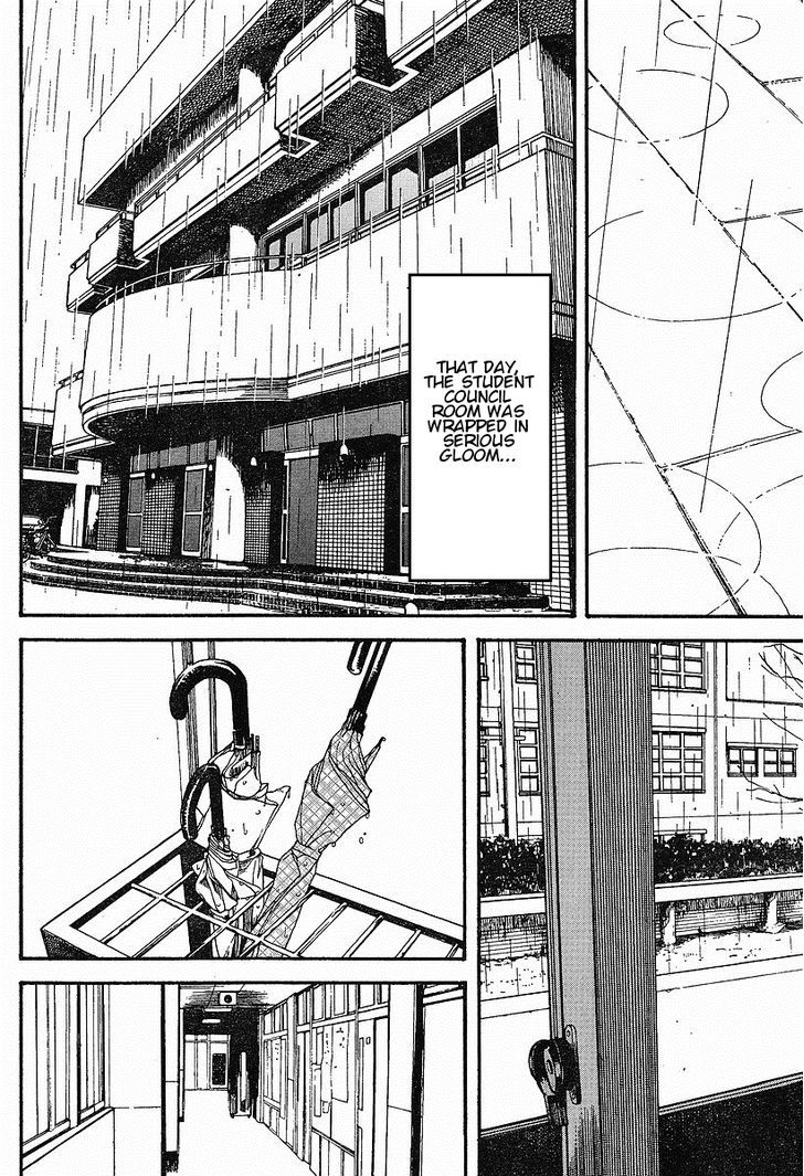 Nguruwa Kaihou Chapter 20 page 2 - Chapter 20