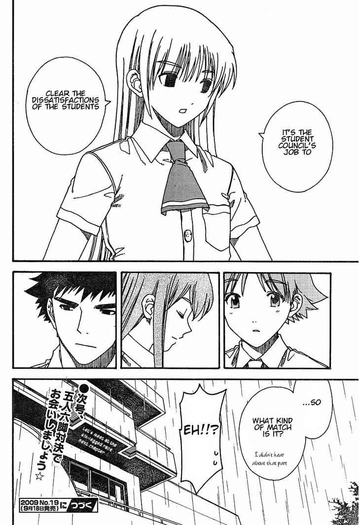 Nguruwa Kaihou Chapter 20 page 20 - Chapter 20