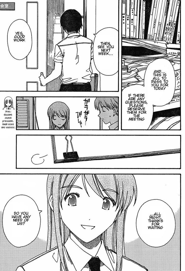 Nguruwa Kaihou Chapter 20 page 5 - Chapter 20