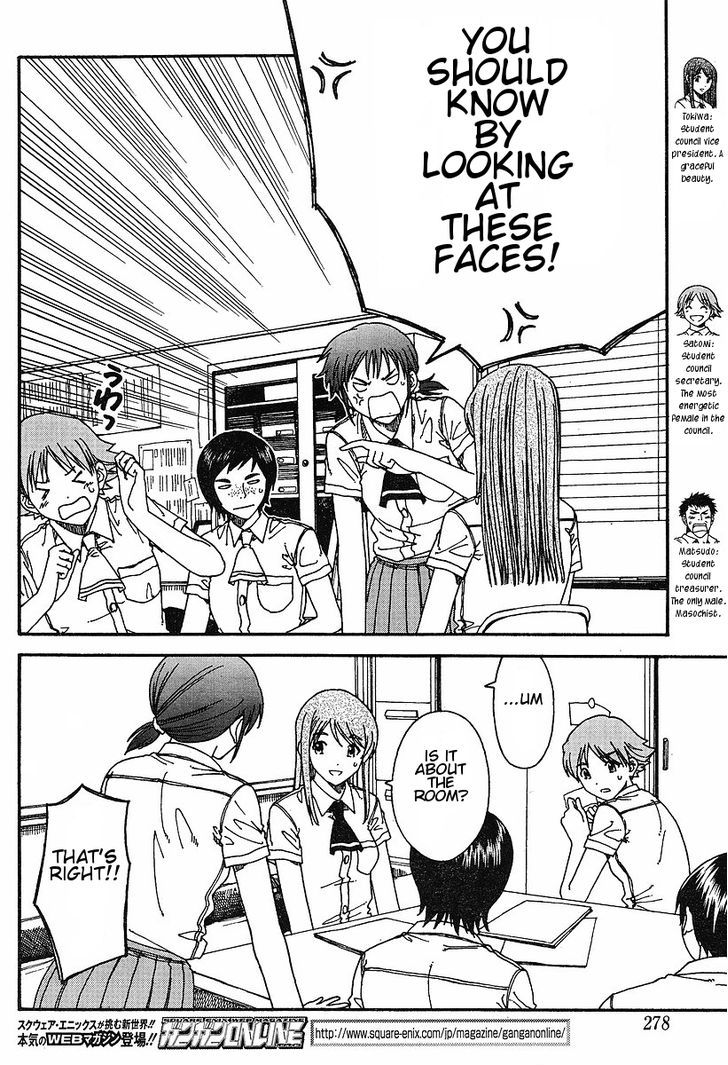 Nguruwa Kaihou Chapter 20 page 6 - Chapter 20
