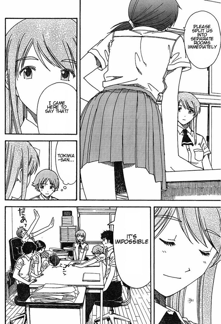 Nguruwa Kaihou Chapter 20 page 8 - Chapter 20