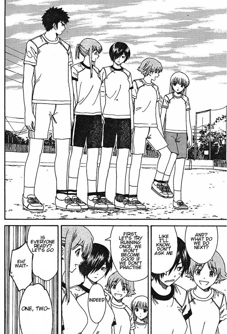 Nguruwa Kaihou Chapter 21 page 10 - Chapter 21