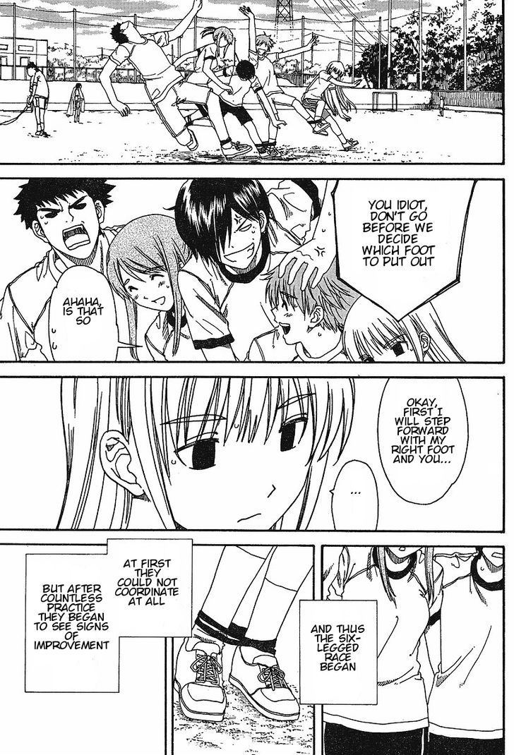 Nguruwa Kaihou Chapter 21 page 11 - Chapter 21