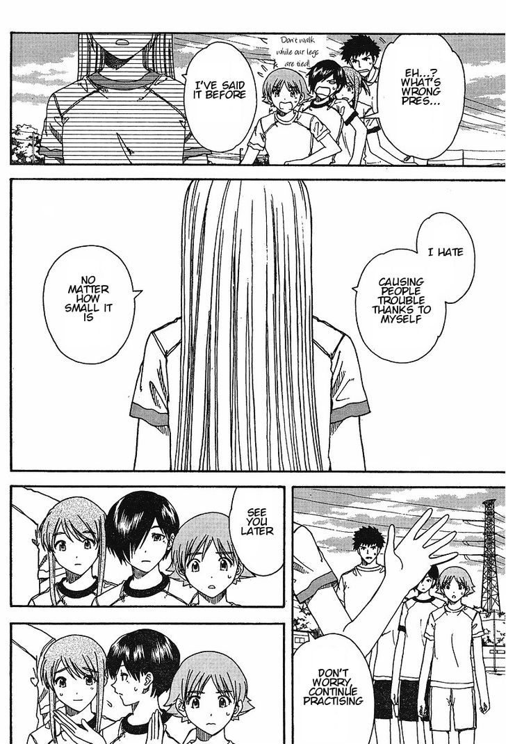 Nguruwa Kaihou Chapter 21 page 14 - Chapter 21