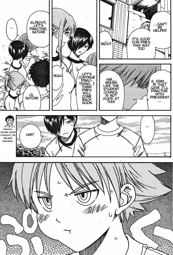 Nguruwa Kaihou Chapter 21 page 15 - Chapter 21