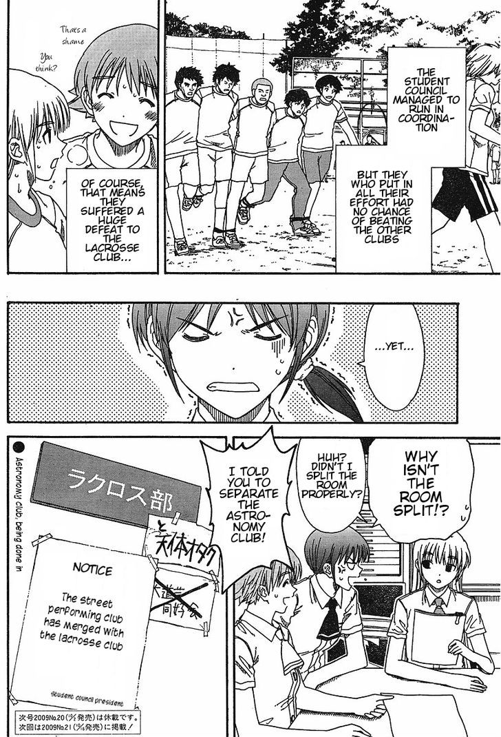Nguruwa Kaihou Chapter 21 page 20 - Chapter 21