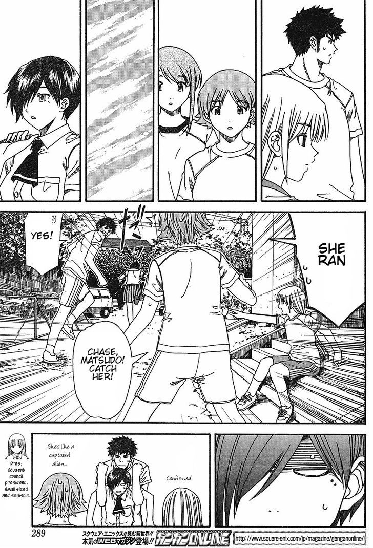 Nguruwa Kaihou Chapter 21 page 5 - Chapter 21