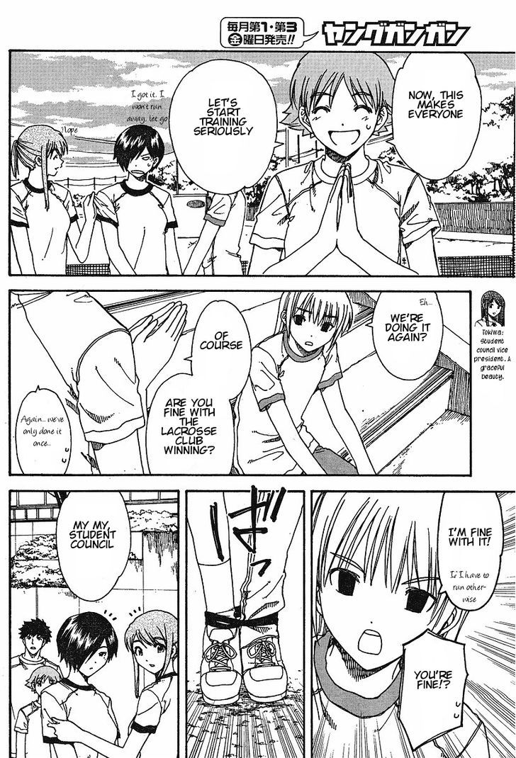 Nguruwa Kaihou Chapter 21 page 6 - Chapter 21