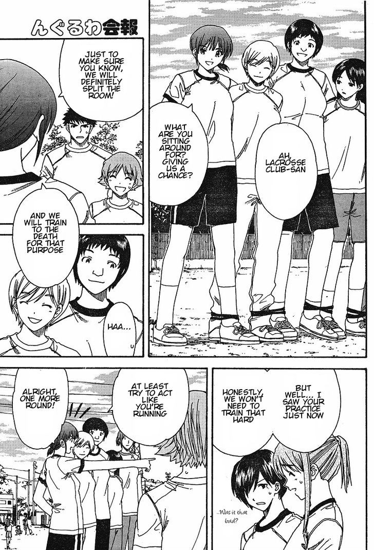 Nguruwa Kaihou Chapter 21 page 7 - Chapter 21