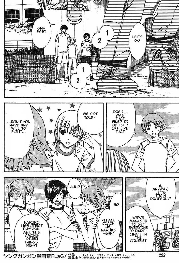 Nguruwa Kaihou Chapter 21 page 8 - Chapter 21