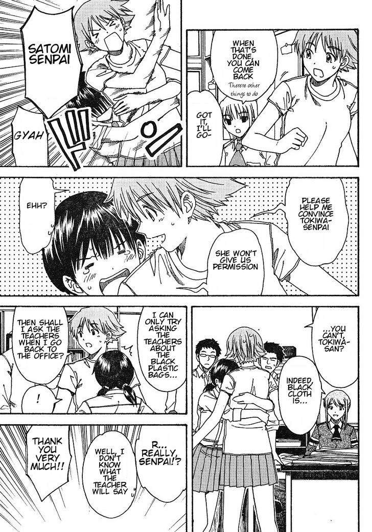 Nguruwa Kaihou Chapter 22 page 12 - Chapter 22