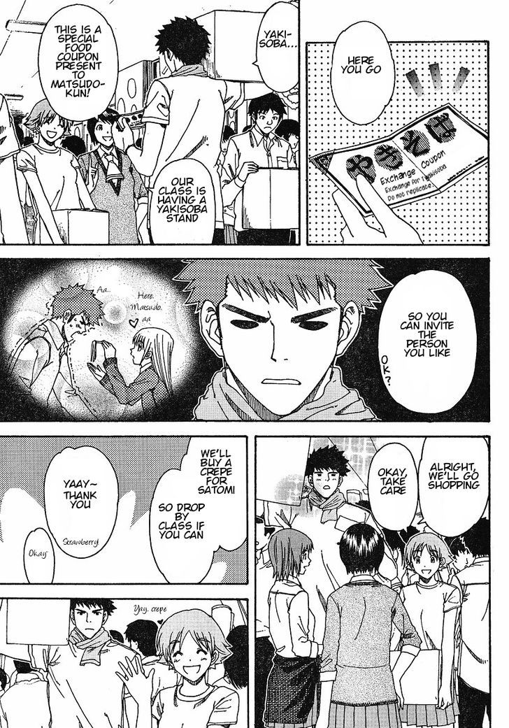 Nguruwa Kaihou Chapter 22 page 4 - Chapter 22