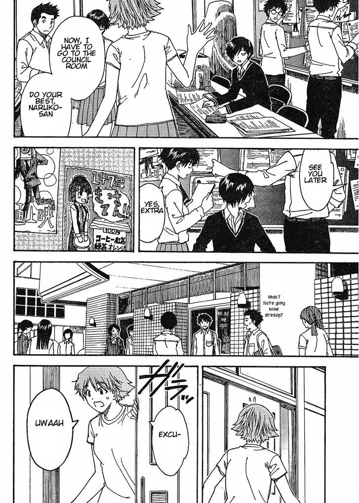 Nguruwa Kaihou Chapter 22 page 9 - Chapter 22