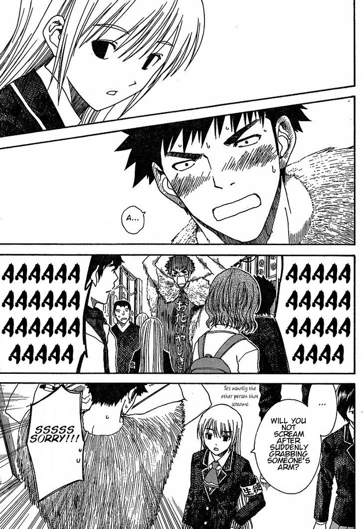 Nguruwa Kaihou Chapter 23 page 14 - Chapter 23