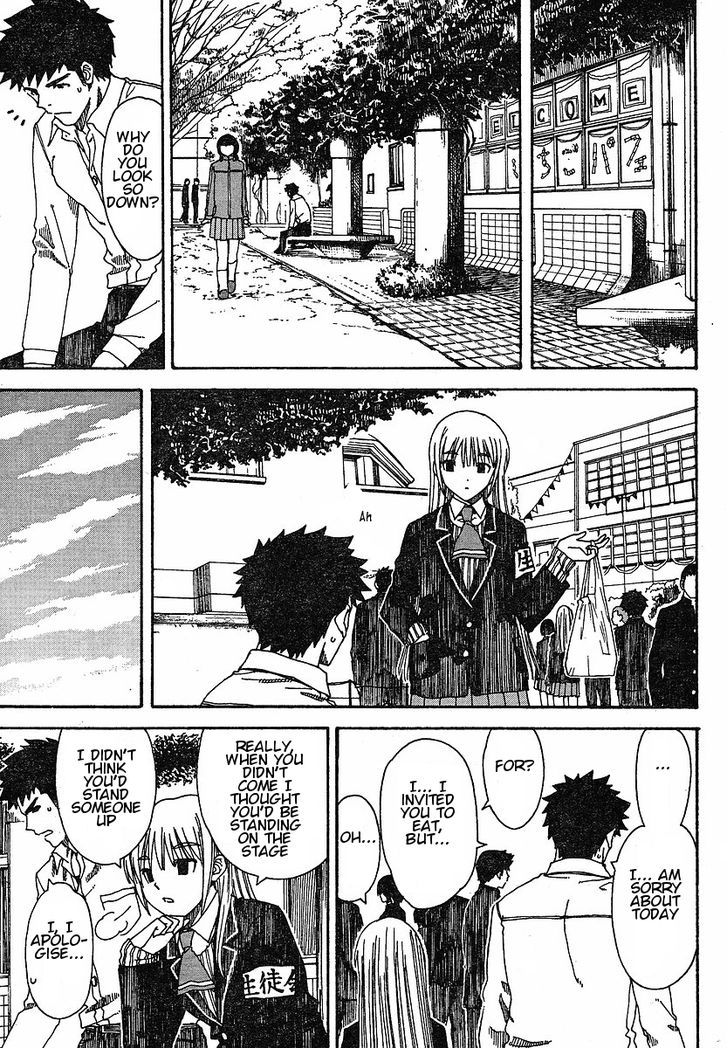 Nguruwa Kaihou Chapter 24 page 19 - Chapter 24